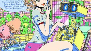 13-Sentinels---Aegis-Rim-132.jpg
