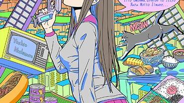 13-Sentinels---Aegis-Rim-133.jpg