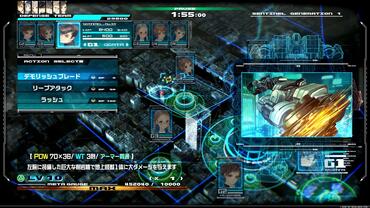 13-Sentinels---Aegis-Rim-138.jpg