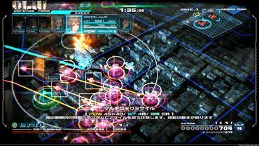 13-Sentinels---Aegis-Rim-140.jpg