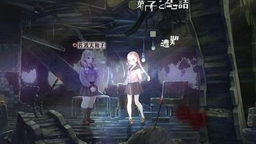 13-Sentinels---Aegis-Rim-17.jpg