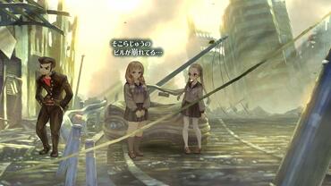 13-Sentinels---Aegis-Rim-170.jpg