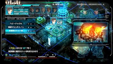 13-Sentinels---Aegis-Rim-171.jpg