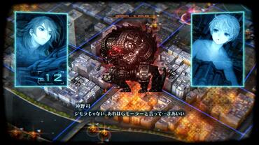 13-Sentinels---Aegis-Rim-181.jpg