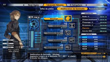 13-Sentinels---Aegis-Rim-215.jpg