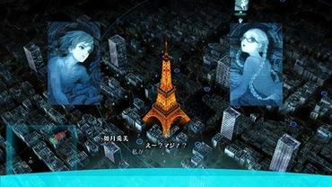 13-Sentinels---Aegis-Rim-22.jpg