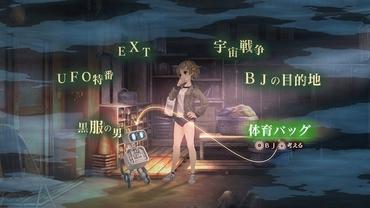 13-Sentinels---Aegis-Rim-26.jpg