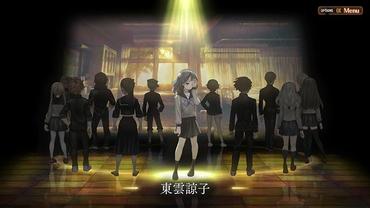 13-Sentinels---Aegis-Rim-27.jpg
