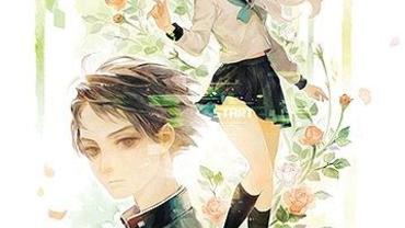13-Sentinels---Aegis-Rim-31.jpg