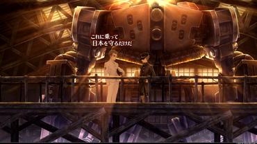13-Sentinels---Aegis-Rim-34.jpg