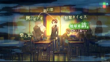 13-Sentinels---Aegis-Rim-35.jpg
