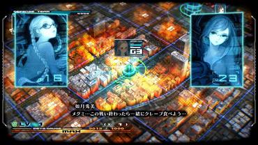 13-Sentinels---Aegis-Rim-41.jpg