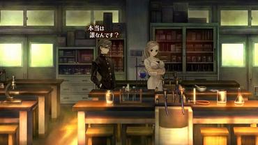 13-Sentinels---Aegis-Rim-42.jpg