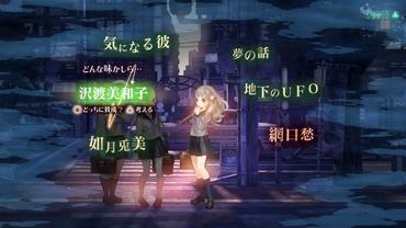 13-Sentinels---Aegis-Rim-46.jpg