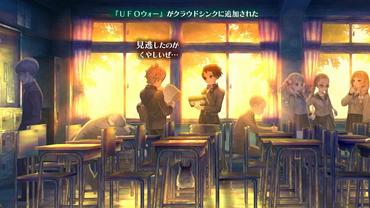 13-Sentinels---Aegis-Rim-47.jpg