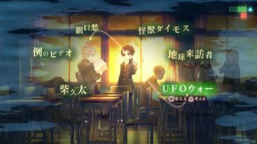 13-Sentinels---Aegis-Rim-48.jpg