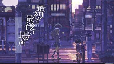 13-Sentinels---Aegis-Rim-5.jpg
