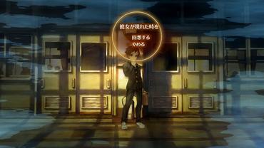 13-Sentinels---Aegis-Rim-53.jpg