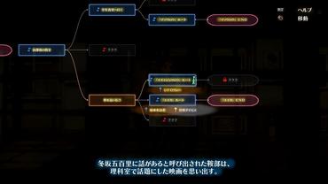 13-Sentinels---Aegis-Rim-55.jpg