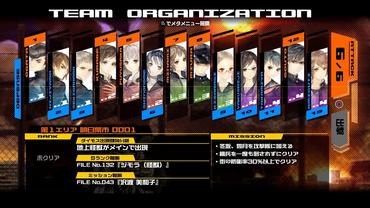 13-Sentinels---Aegis-Rim-57.jpg