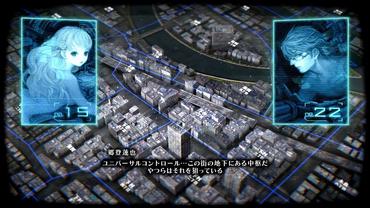 13-Sentinels---Aegis-Rim-58.jpg