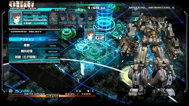 13-Sentinels---Aegis-Rim-59.jpg
