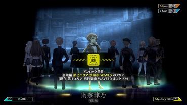 13-Sentinels---Aegis-Rim-61.jpg