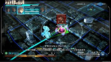 13-Sentinels---Aegis-Rim-79.jpg