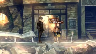13-Sentinels---Aegis-Rim-80.jpg