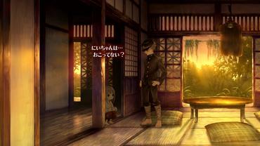 13-Sentinels---Aegis-Rim-82.jpg