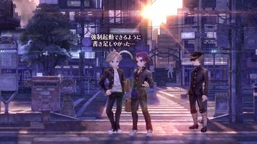 13-Sentinels---Aegis-Rim-90.jpg
