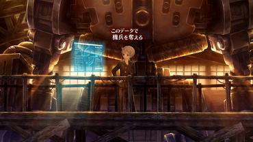 13-Sentinels---Aegis-Rim-96.jpg