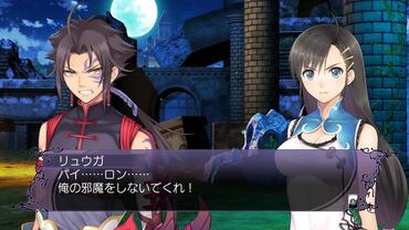 Blade-Arcus-from-Shining-EX-14.jpg