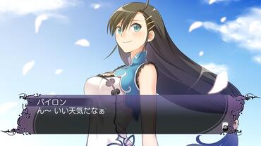 Blade-Arcus-from-Shining-EX-15.jpg