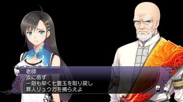 Blade-Arcus-from-Shining-EX-22.jpg