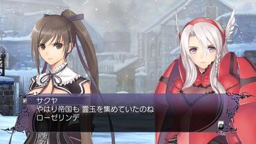 Blade-Arcus-from-Shining-EX-26.jpg