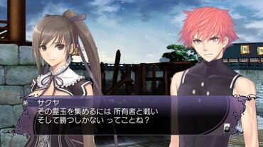 Blade-Arcus-from-Shining-EX-27.jpg