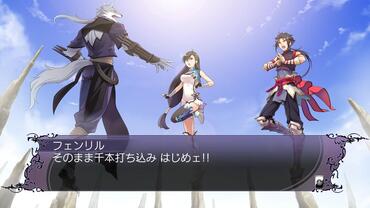 Blade-Arcus-from-Shining-EX-28.jpg