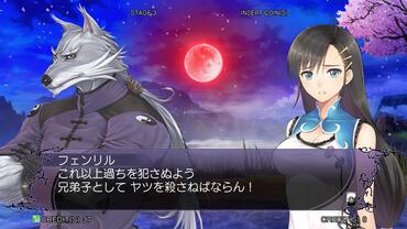 Blade-Arcus-from-Shining-EX-30.jpg