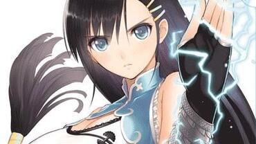 Blade-Arcus-from-Shining-EX-31.jpg