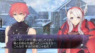 Blade-Arcus-from-Shining-EX-38.jpg