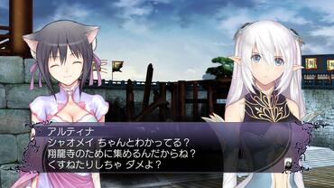 Blade-Arcus-from-Shining-EX-40.jpg