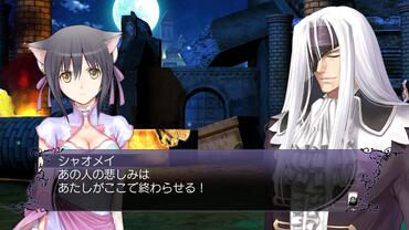 Blade-Arcus-from-Shining-EX-41.jpg