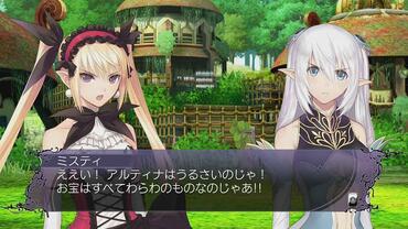 Blade-Arcus-from-Shining-EX-43.jpg