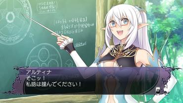 Blade-Arcus-from-Shining-EX-50.jpg