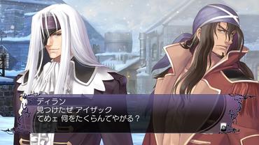 Blade-Arcus-from-Shining-EX-54.jpg