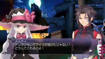 Blade-Arcus-from-Shining-EX-62.jpg