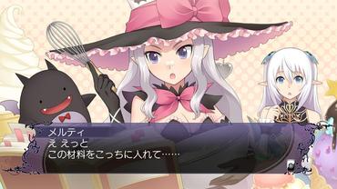 Blade-Arcus-from-Shining-EX-63.jpg