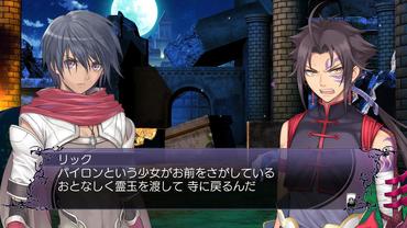 Blade-Arcus-from-Shining-EX-64.jpg
