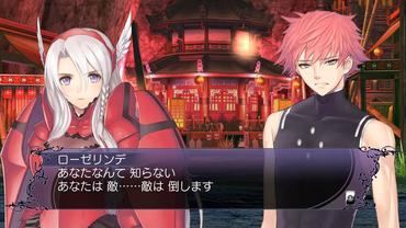 Blade-Arcus-from-Shining-EX-69.jpg
